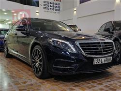 مێرسێدس بێنز S-Class